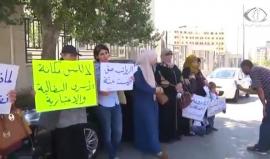 تقرير| عائلات الأسرى والمحررين المقطوعة رواتبهم يعتصمون أمام مجلس الوزراء - أمون الشيخ ‏