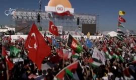 #بث_مباشر: فعاليات ضخمة في #إسطنبول نصرة للقدس والمسجد الأقصى

#القدس_تنتصر