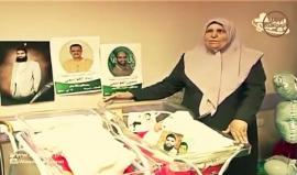 #شاهد
أنشودة العائلة المجاهدة.. عائلة الحاج علي القواسمي "أبو حسن" والذي تم تشييع جثمان زوجته ام حسن التي توفاها الله بعد إصابتها بمرض السرطان.
قدمت إثنين من الشهداء و٣ أسرى في سجون الاحتلال إثنين منهما محكومان بالسجن مدى الحياة وأسير محرر مبعد لقطاع غزة