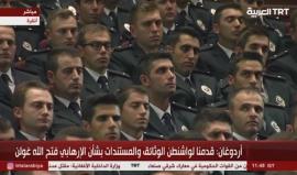 أردوغان: لا يوجد هناك قوة أكبر من شعبنا ووطننا وسنواصل نضالنا ضد القوى الخارجية التي تستهدف أمننا واستقرارنا