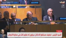 عباس: نحن ضد الإرهاب المحلي ونعمل على محاربته