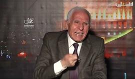 #شاهد عضو مركزية حركة فتح عزام الأحمد: أبو مازن لن يرحل وإحنا إم الولد وأبو الولد وسنستعيد غزة المسلوبة كاملة