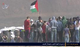 الموجة المفتوحة لتغطية فعاليات مسيرات العودة الكبرى #جمعة_الشباب