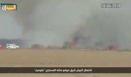 #شاهد حرائق الاحتلال شرق موقع "ملكة" العسكري بفعل البالونات الحارقة التي أطلقت من قطاع غزة