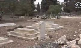 #شاهد صورة توثق اعتداء قوات الاحتلال على مقبرة مأمن الله في القدس المحتلة
تقرير: فلسطين اليوم