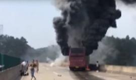 #شاهد هذا الحريق تسبب بمقتل 30 شخصًا جنوبي الصين