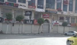 الإضراب في مدينة الخليل تضامناً مع الأسرى المضربين في سجون الاحتلال