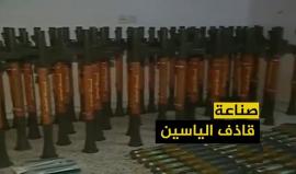 الذكرى الـ 13 لاغتيال كبير مهندسي كتائب القسام عدنان الغول .. تعرف عليه