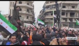 أهالي معرة النعمان يتظاهرون أحياء للذكرى السادسة للثورة