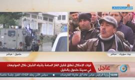 #مباشر.. إصابات في مواجهات مع قوات الاحتلال في مدينة #حلحول بالخليل