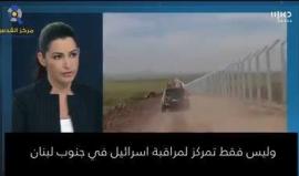 #شاهد الاحتلال يدعي أن حماس تنشئ قوة عسكرية في الجولان السوري لاطلاق صواريخ على "اسرائيل"