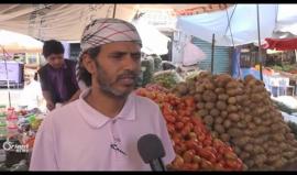 أجواء رمضانية وأسواق عامرة رغم الحرب في اليمن
تقرير أورينت نيوز