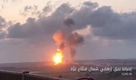 #شاهد جيش الاحتلال ينشر مشاهد زعم أنها تظهر استهدافه لنفق يتبع للمقاومة في بيت حانون شمال قطاع غزة