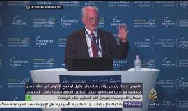 عاموس جلعاد: لو نجح #الإخوان_المسلمون في حكم مصر وتحالفوا مع #تركيا لاستطاعوا تدمير #إسرائيل لكنهم فشلوا بفضل الجنرال السيسي