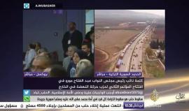 #مباشر افتتاح المؤتمر الثاني لحركة النهضة التونسية في الخارج - كلمة لنائب رئيس النواب عبد الفتاح مورو