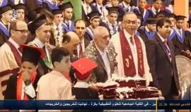 احتفالات التخرج للفوج السابع عشر - فوج التميز - في الكلية الجامعية للعلوم التطبيقية بغزة - تهانينا للخريجين والخريجات