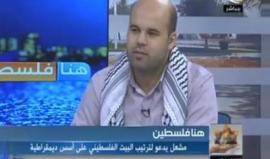 أبو زهري : ليس لأي طرف الحق في تأجيل الانتخابات البلدية كما أنها ليست منة من محمود عباس