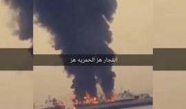 #شاهد وفاة عامل وإصابة 4 آخرين في حريق شب في ناقلة نفط بالشارقة