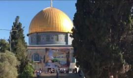 #بث_مباشر : تكبيرات العيد داخل المسجد الأقصى المبارك

تصوير : ابراهيم السنجلاوي