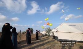 #شاهد
وحدة بنات الزواري شرق المحافظة الوسطى يطلقن بالونات حارقة في #جمعة_الخان_الأحمر