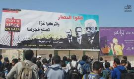 #شاهد | هكذا استقبل طلاب المدارس صور عباس والهباش والحمدالله خلال مسيرات #نذير_الغضب الرافضة للحصار والداعمة للاسرى في خانيونس جنوب قطاع غزة.