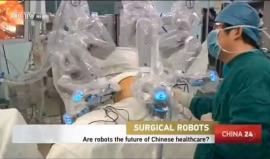 الروبوتات تعالج المرضى في الصين!

#شاهد أطباء صينيون يستعينون بالروبوتات بشكل متزايد لإجراء عمليات جراحة للمرضى