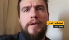 #ارفعوا_العقوبات..ناشطون وصحفيون وفنانون وسياسيون يدعون لأوسع مشاركة في مسيرة احتجاجية ضد الإجراءات العقابية على قطاع غزة غداً الأحد عند الساعة 9:30 مساءً على دوار المنارة وسط رام الله.