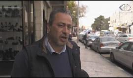 دعوات شبابية لمقاطعة مهرجان الربيع التطبيعي المقام في بيت حنينا شمال المدينة
تقرير أحمد جرادات