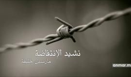 من أجل العاصمة .. #القدس_عاصمة_فلسطين