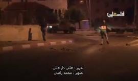 تقرير يرصد أحداث رام الله ومخيم الأمعري فجر اليوم 

علي دار علي