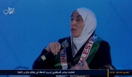 #شاهدة #مباشر بدء فعاليات مؤتمر فلسطينيي أوروبا المنعقد في إيطاليا بذكرى النكبة