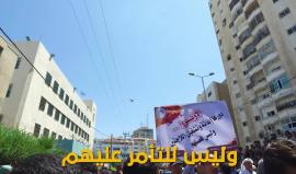 شاهد:  مسيرة احتجاجية أمام مقر وكالة "الأونروا" بمدينة #غزة احتجاجا على فصل عدد من الموظفين، وسياسة التقليصات التي تتبعها الوكالة.

#لا_لتقليصات_الاونروا

مونتاج: يوسف الدريملي