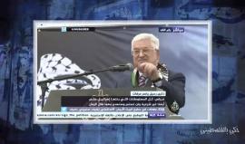 حكي بالفلسطيني 39 | مين قتل عرفات | سامر عيسى