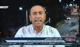 محلل سياسي من رام الله: إن كانت عقوبات عباس ضد #غزة لإنقاذ "المشروع الوطني" فليكن ذلك !