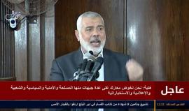 #مباشر تشييع جثامين 6 شهداء من كتائب القسام في دير البلح ارتقوا اثر جريمة صهيونية بالأمس