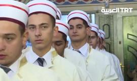 #شاهد| #تركيا.. حفل تخريج لـ112 حافظا وحافظة لكتاب الله في مدينة #إزمير