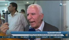 #شاهد
عزام الأحمد لفضائية الغد: "المجلس الوطني سيعقد في موعده في تمام الساعة السادسة والنصف يوم ٣٠ ابريل شاء من شاء وأبى من أبى"