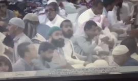 #شاهد دهشة الصائمين لحظة التفجير "الإنتحاري" بجوار الحرم النبوي