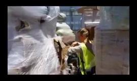 الاحتلال يزعم إحباط محاولة إدخال سترات ومواد يستخدمها كوماندوز حماس عبر معبر كرم أبو سالم