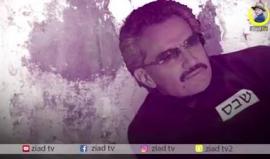 #شاهد
الطفل زياد الفاخوري من #الخليل يتحدث عن اعتقال الأمير الوليد ابن طلال