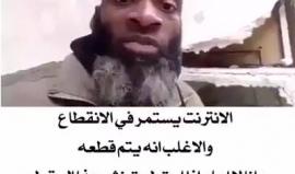 فيديو جديد للصحفي الامريكي بلال عبد الكريم من داخل #حلب يطالب الشعوب بمواصلة المظاهرات