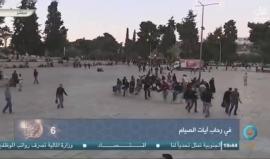 #بث_مباشر من #المسجد_الأقصى المبارك دقائق لرفع أذان المغرب