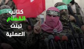 #شاهد في ذكرى استشهادهما .. تفاصيل عن عمليتيّ ضياء الطويل وعبد الباسط عودة