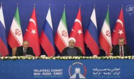 #مباشر| #طهران تستضيف قمة روسية تركية إيرانية والملف السوري يتصدر جدول أعمالها