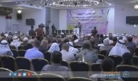 مؤتمر " إنا لعائدون" في غزة ضمن التحضيرات لإحياء ذكرى النكبة