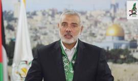 #شاهد كلمة رئيس المكتب السياسي لحركة حماس اسماعيل هنية التي ألقاها بفعالية إحياء الذكرى الـ 30 لانطلاقة حماس في نابلس . 
#حماس30