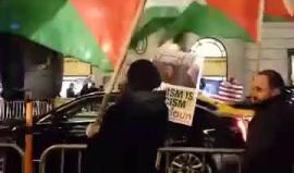 #بث_مباشر: مظاهرات في نيويورك رافضة لزيارة نتنياهو للولايات المتحدة 
تصوير سمير نوفل