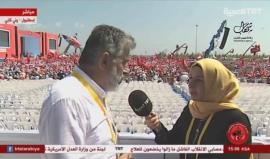 #بث_مباشر: توافد الجماهير التركية إلى ميدان يني كابي بإسطنبول للمشاركة في تجمع الديمقراطية والشهداء