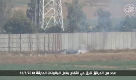 #شاهد الحرائق الكبيرة التي اندلعت في أراضي الداخل المحتل شرق حي التفاح شمالي قطاع غزة أمس بفعل بالونات حارقة