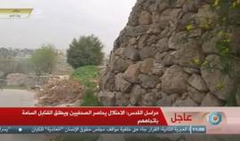 قوات الاحتلال تعتدي على فعاليات إحياء ذكرى يوم الأرض في بيت لحم .